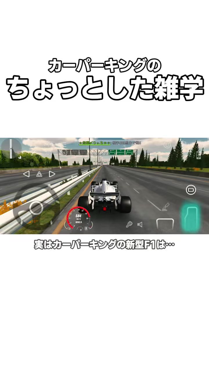 @Hayato_CPM
