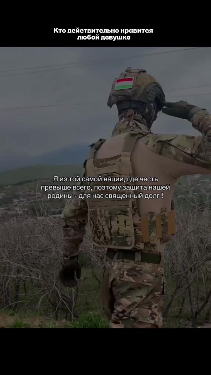 @Тгк: 𝙆𝙪𝙧𝙗𝙤𝙣𝙤𝙫𝙖 🇹🇯