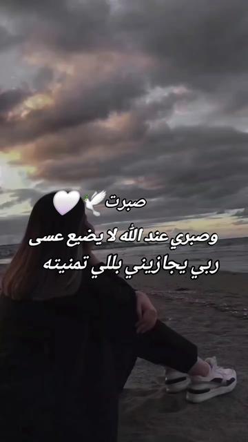 @❤elanur..davut❤