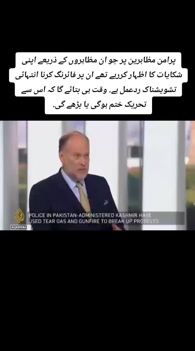 @tahirtanveer