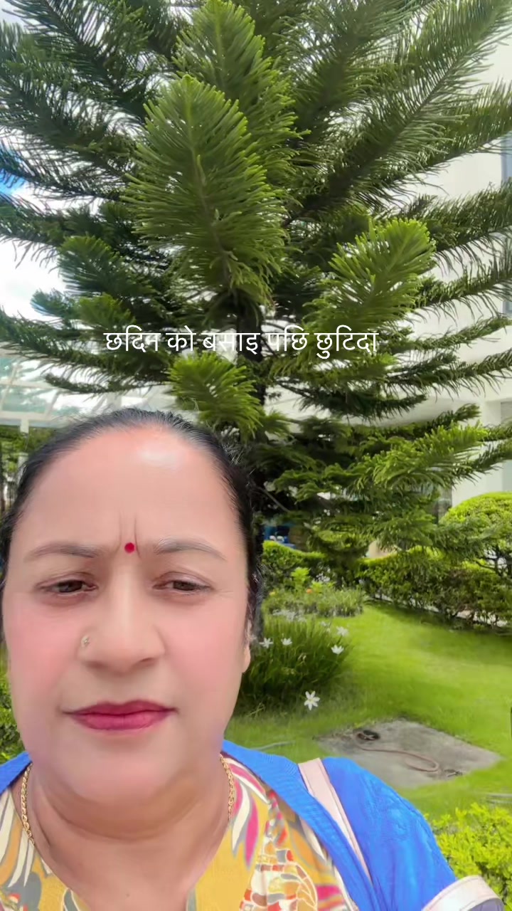@Nandakali Dhakal