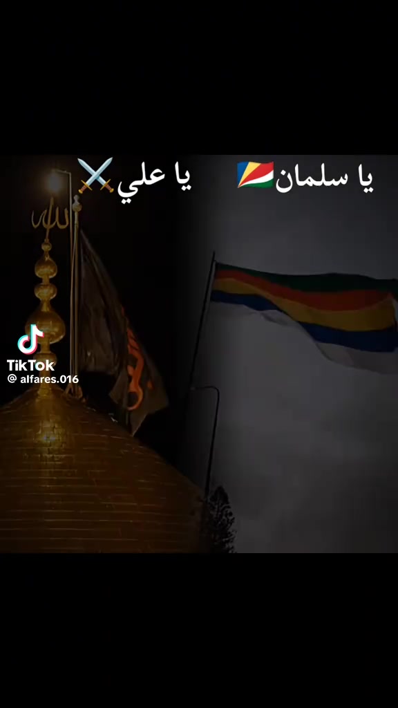 @🇸🇨rabi3🇸🇨 bou 7amden🇸🇨