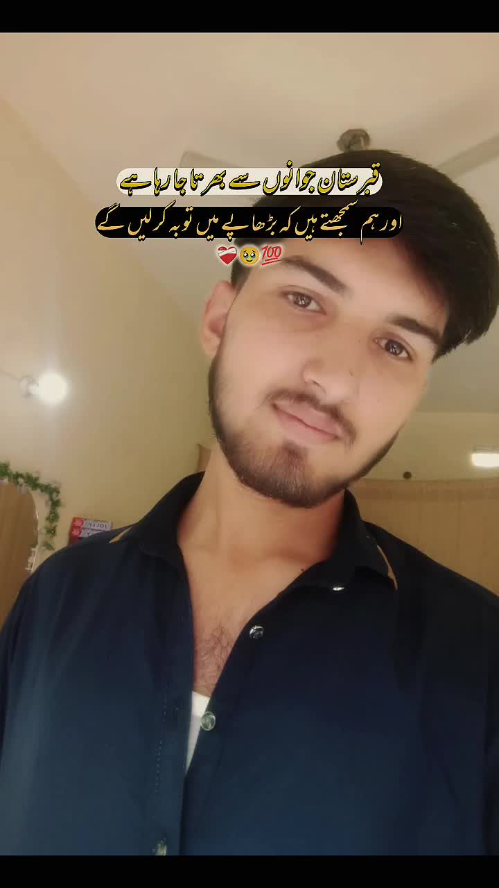 @itx__Ali RazA__baloch_