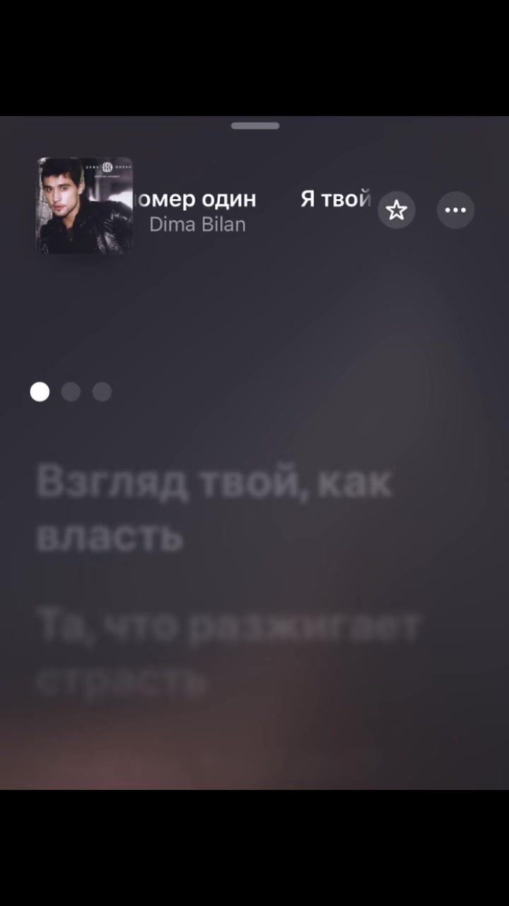 @Saiat