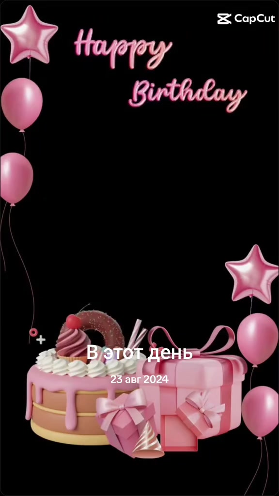 @Ş&hearts;️A&hearts;️A&hearts;️A&hearts;️N&hearts;️88🧿