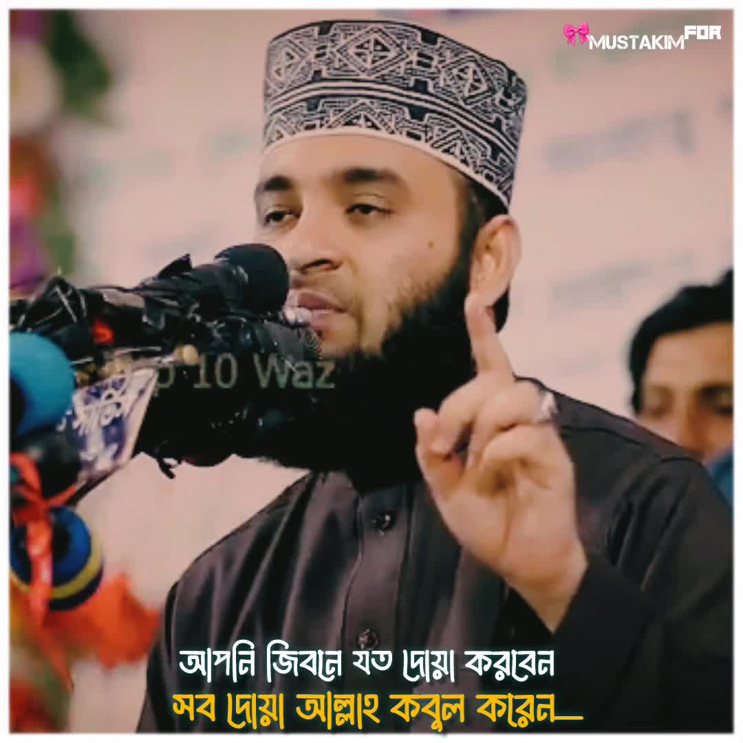@𝐒𝐢𝐥𝐚𝐦𝐢𝐜 𝐥𝐞𝐜𝐭𝐮𝐫𝐞_