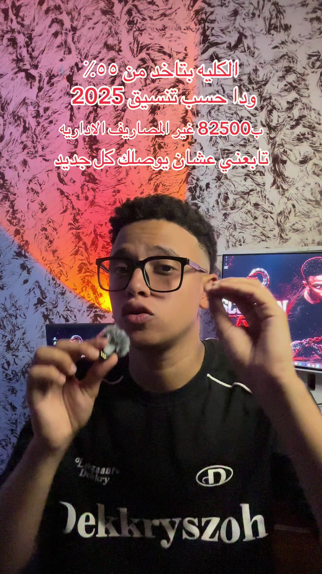 @Hussen_Hasan🦂☢️