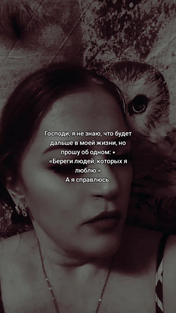 @𝓔𝓿𝓰𝓮𝓷𝓲𝔂𝓪🍀