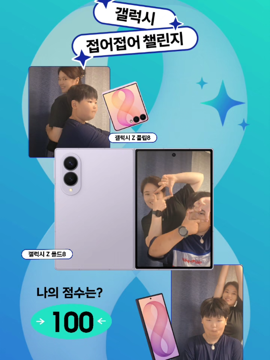 @황여사