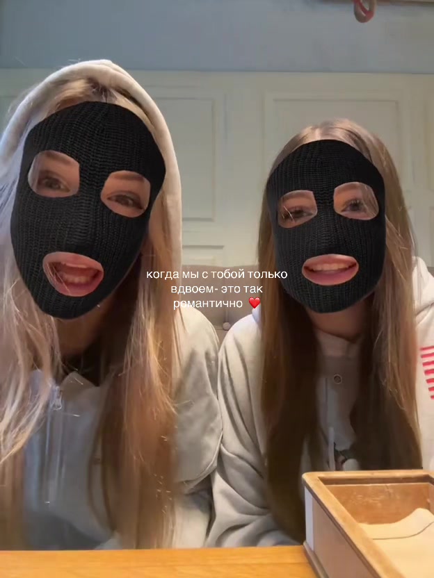 @дарина я💋