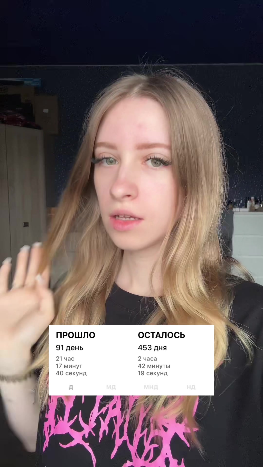 @S