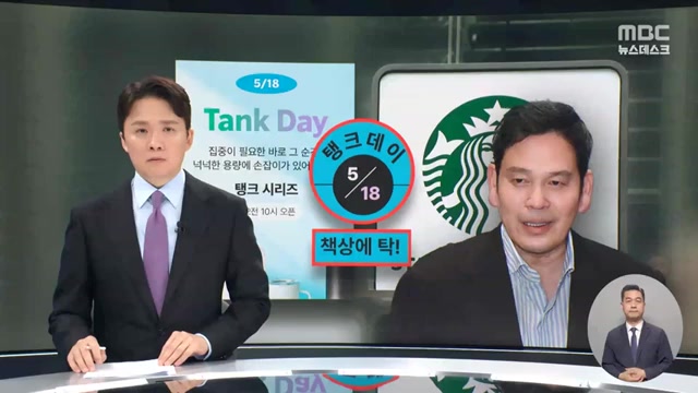 @2026 오늘의뉴스