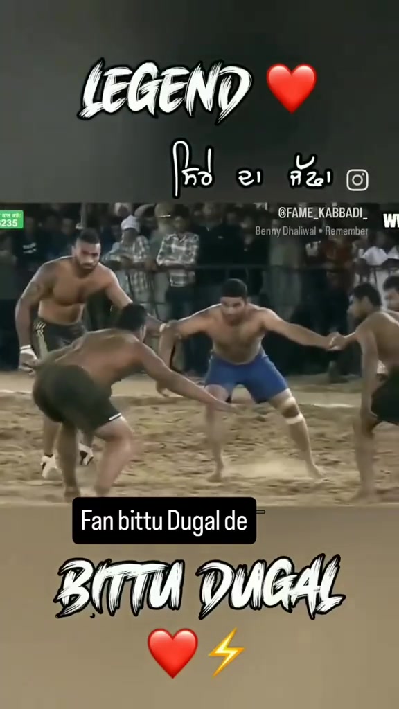 @🏆 PIND DUGAL🏆