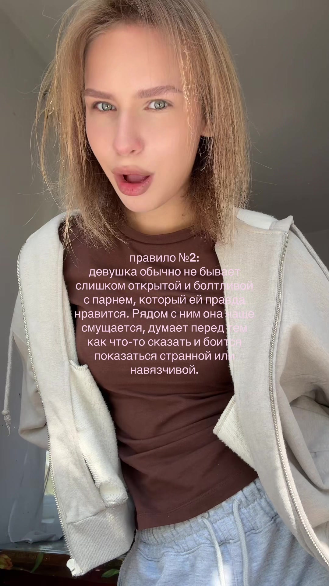 @Кнопка