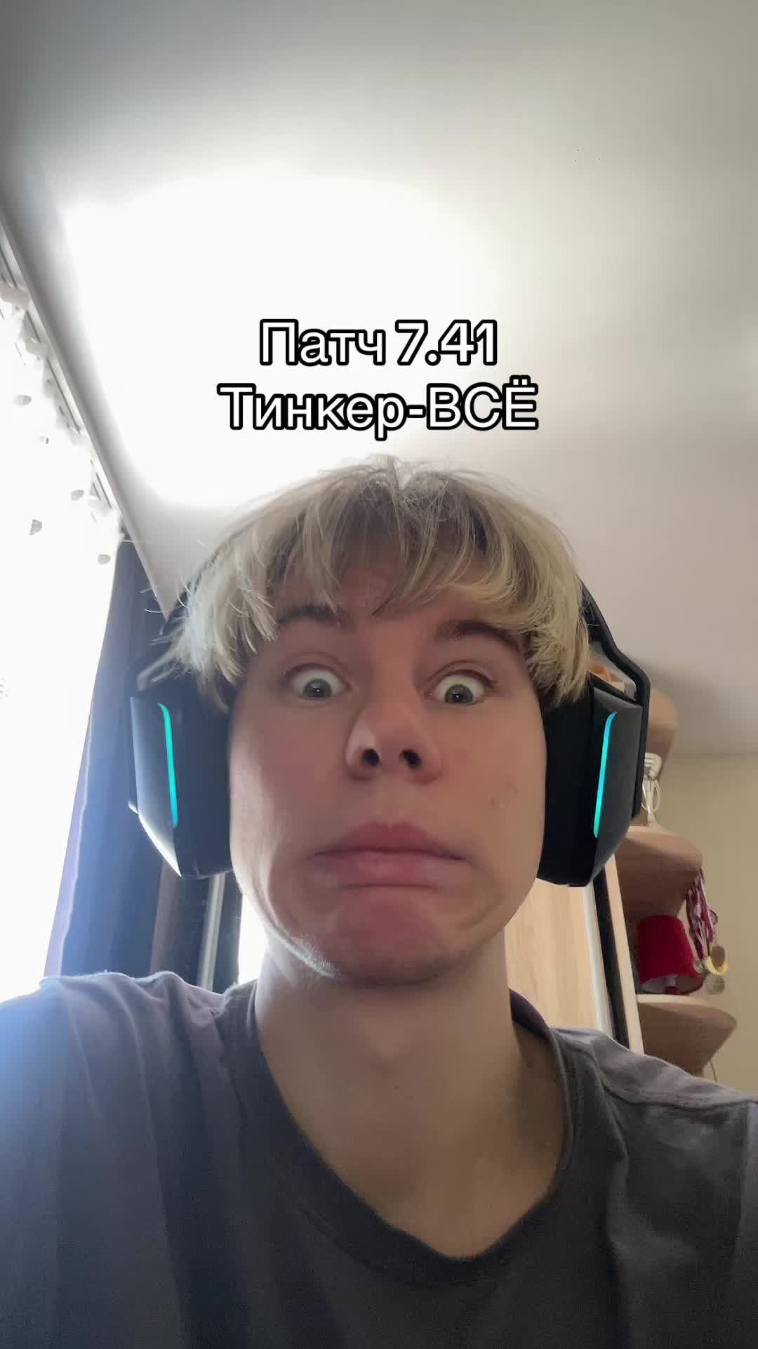 @Tw.tv/LityN_xxx