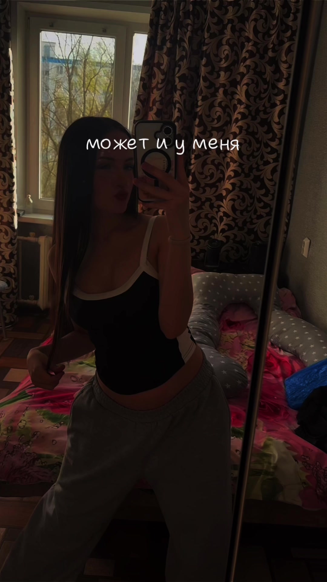 @тгк: _Kracotka_