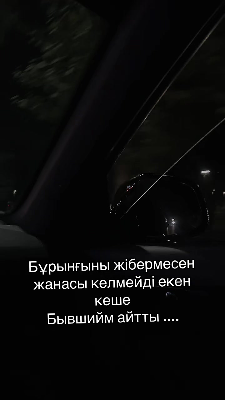 @𝓚amos&rsquo;ya🖤
