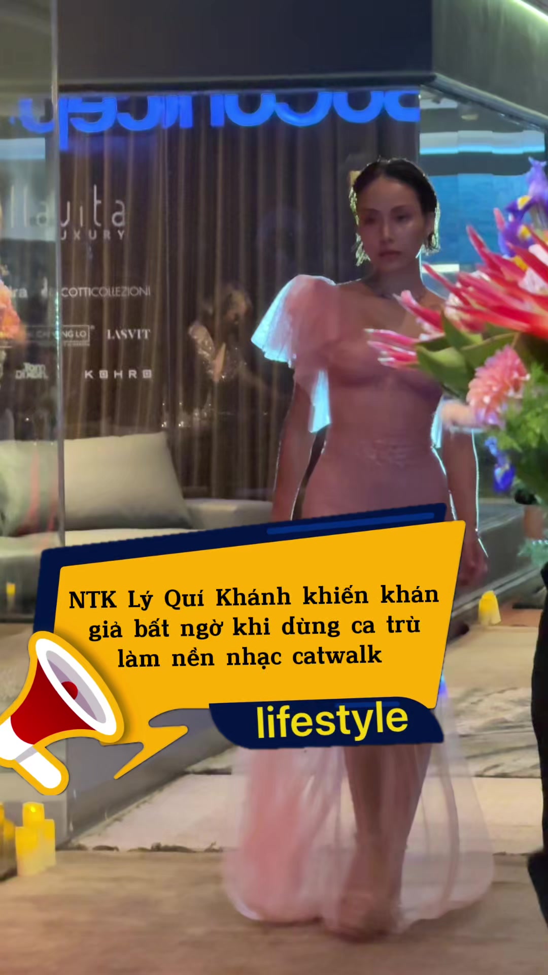@Lifestyle