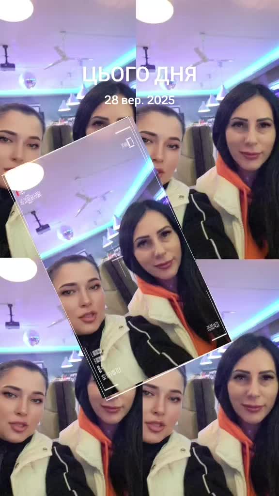 @Світлана Світлана