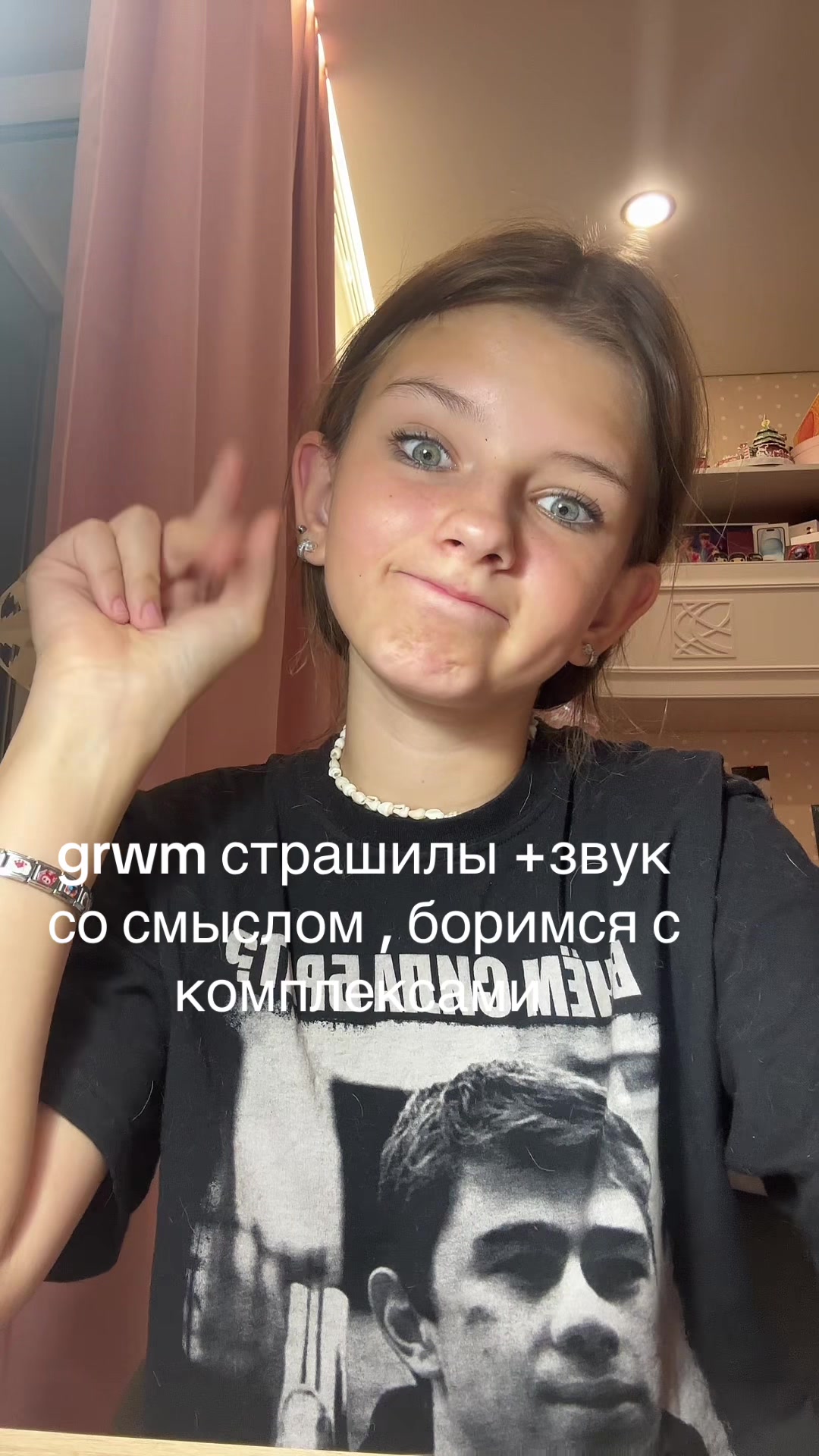 @❤️🔥