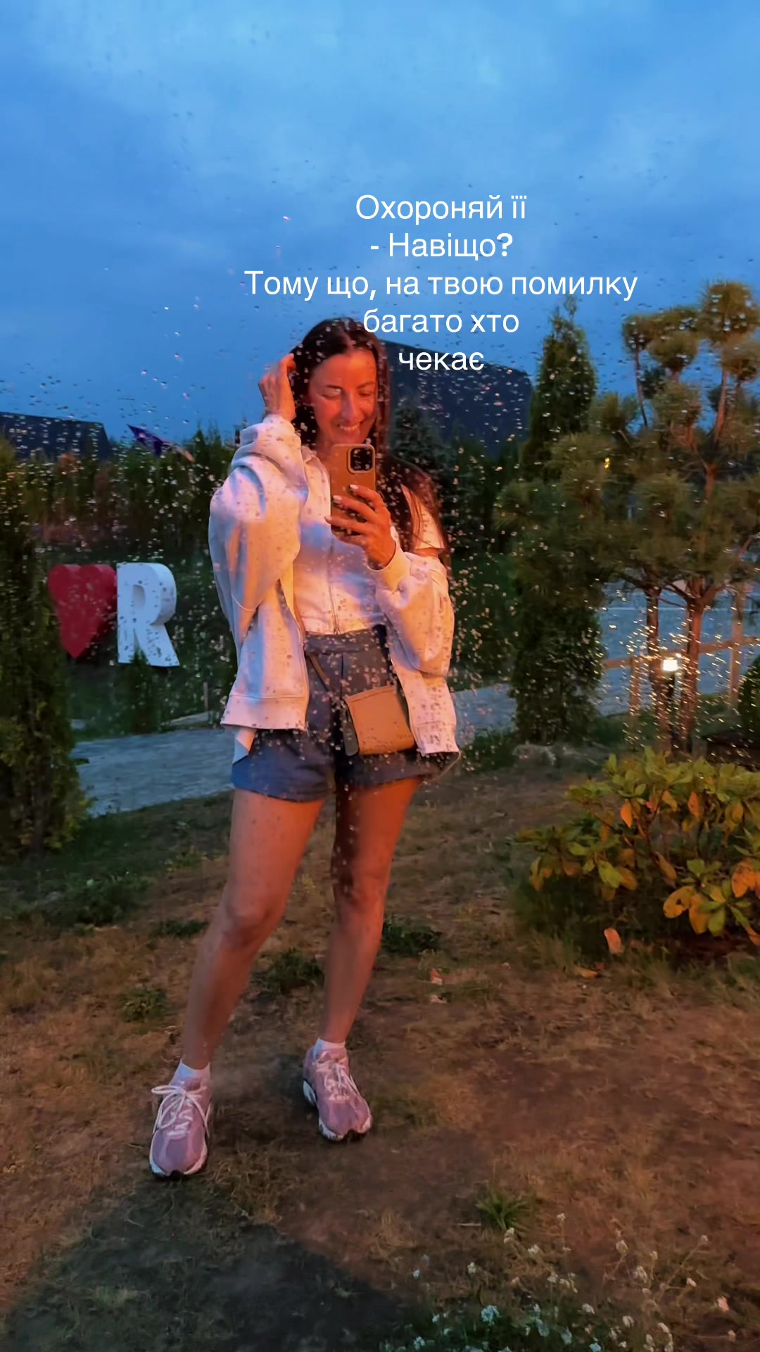 @k_vika_beauty