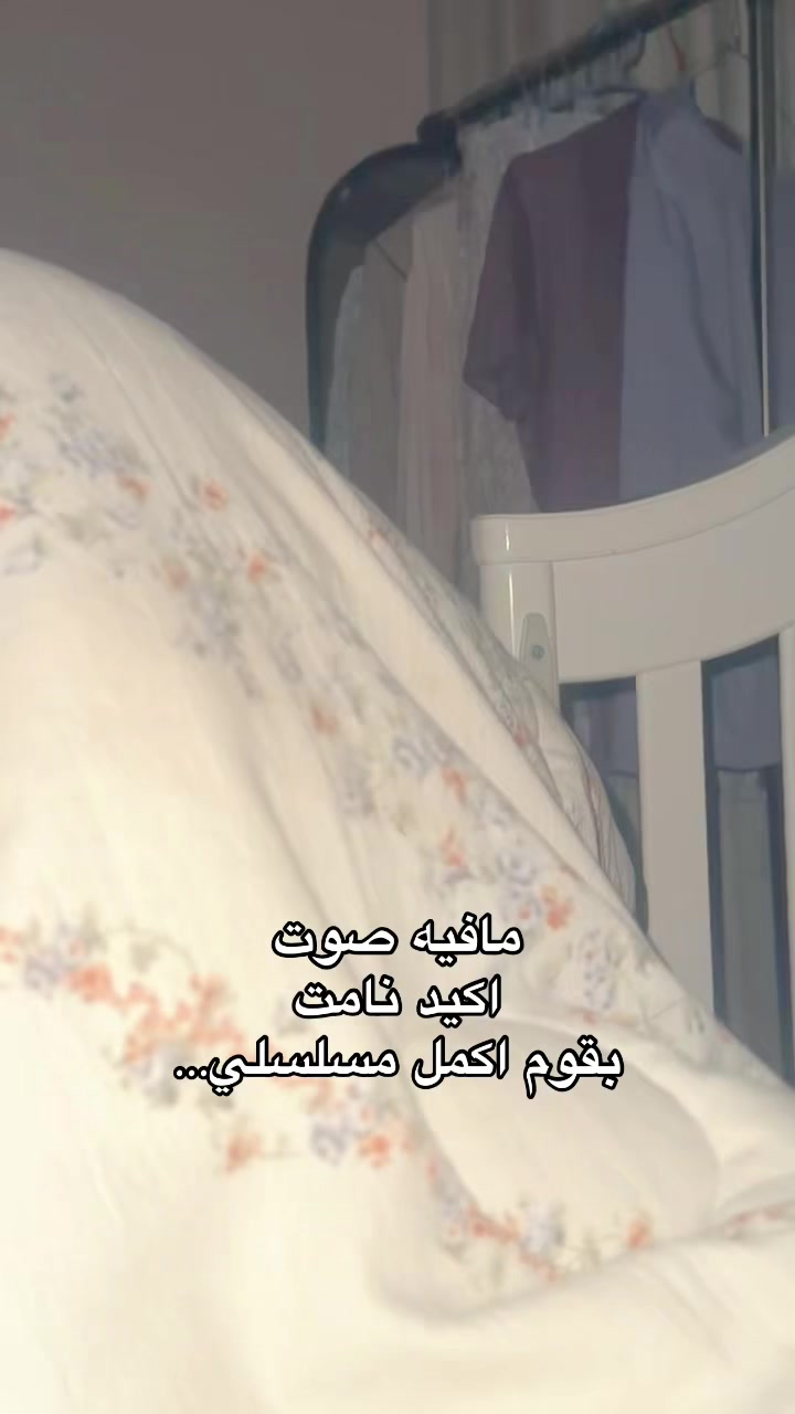 @تهاني |تبوك🌻✨