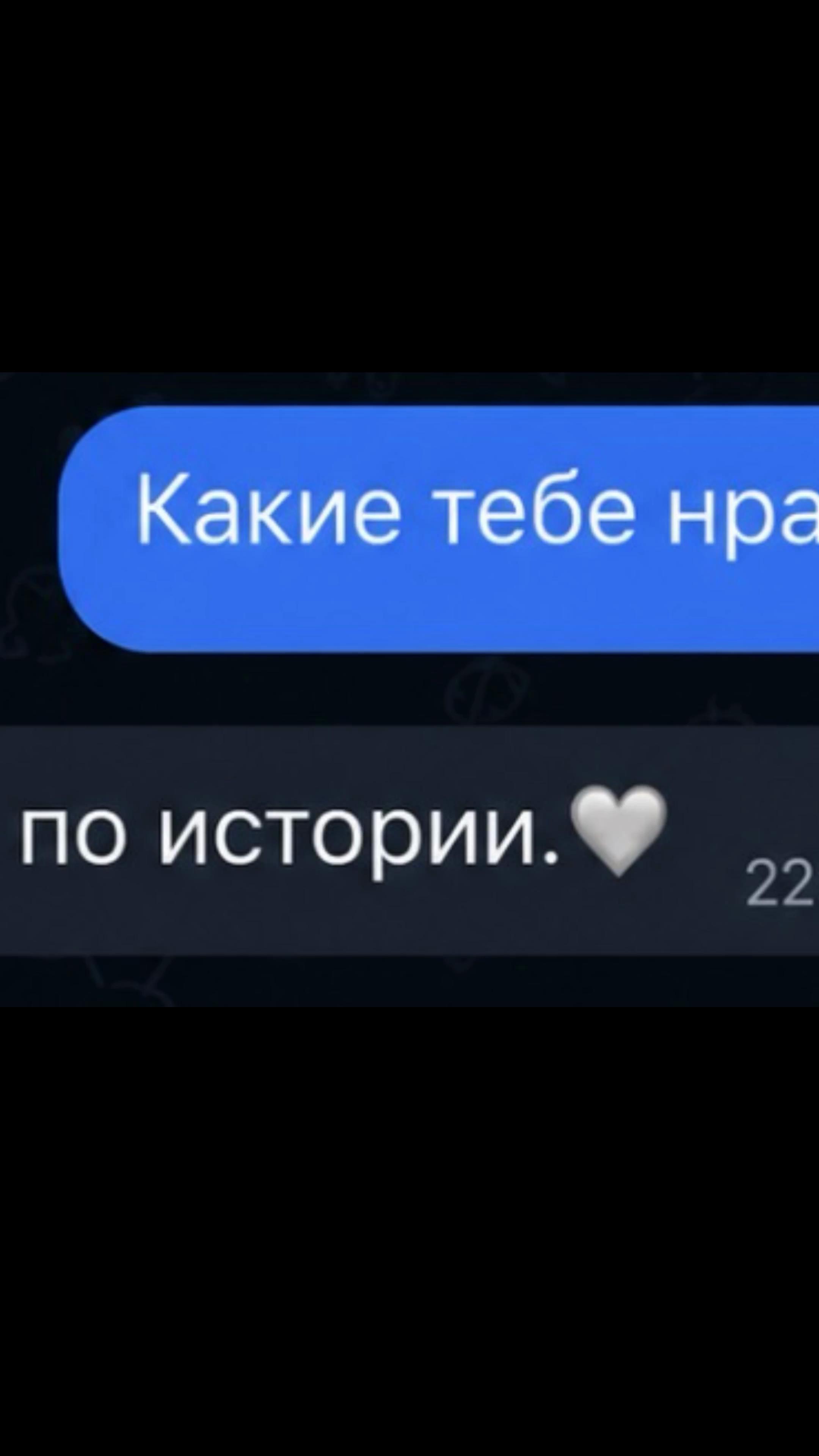 @𝐷𝑎𝑛𝑦𝑙𝑧