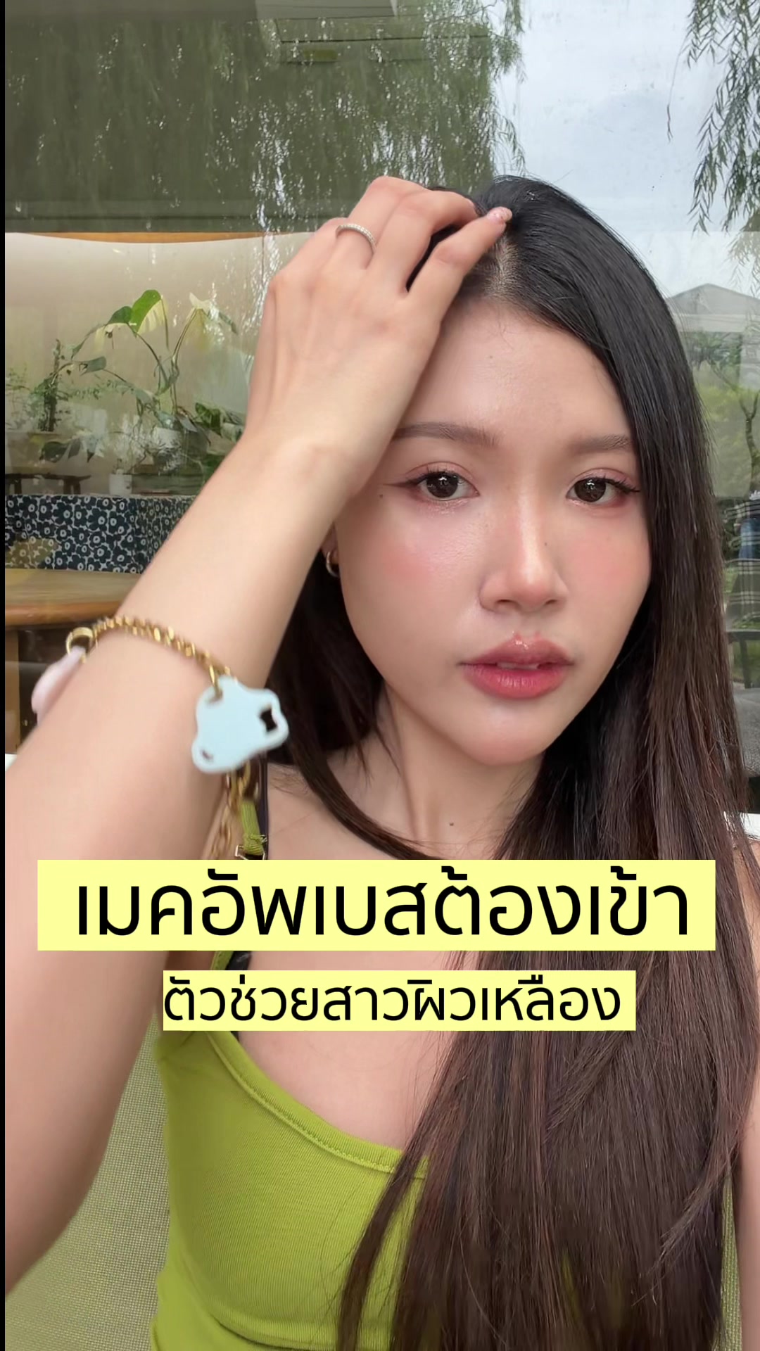 @genaann