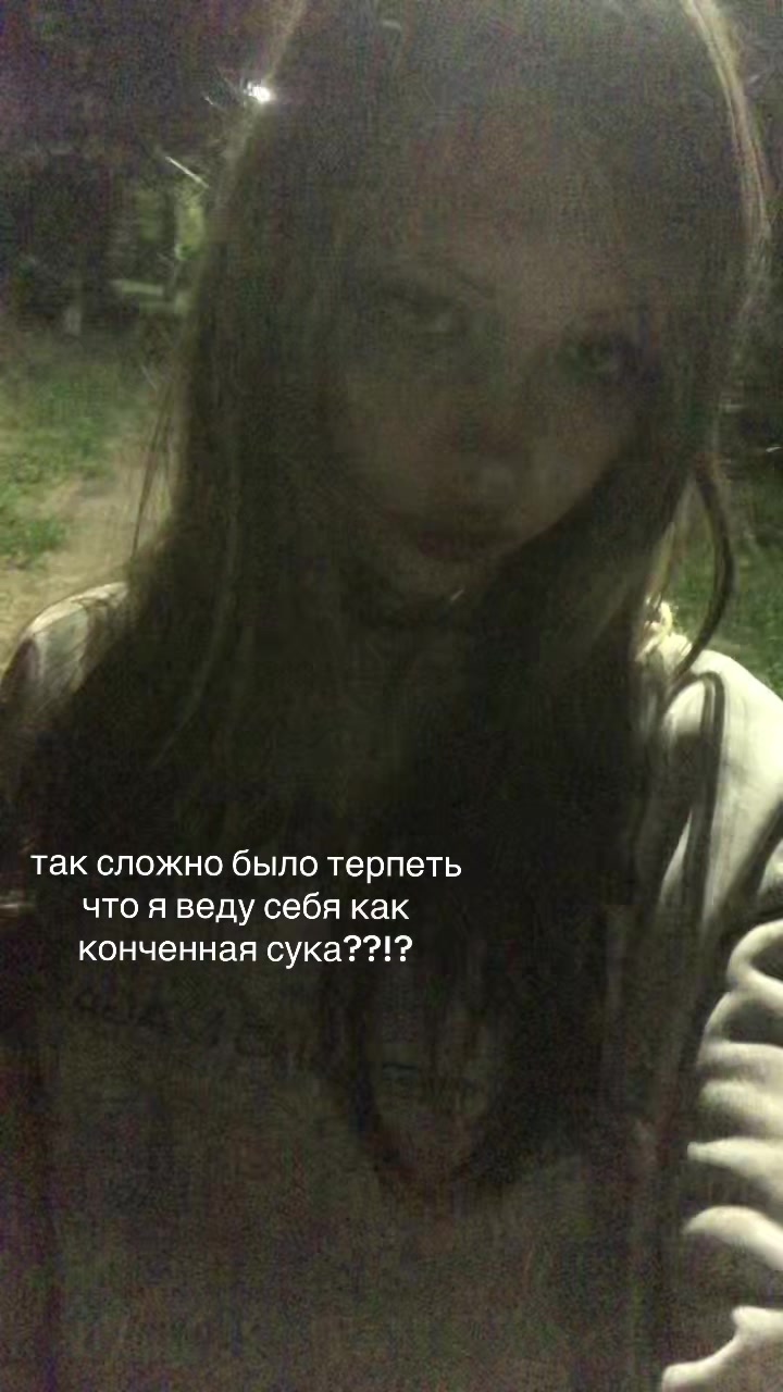 @cry baby