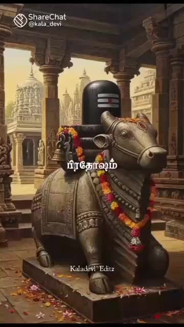 @Shamini