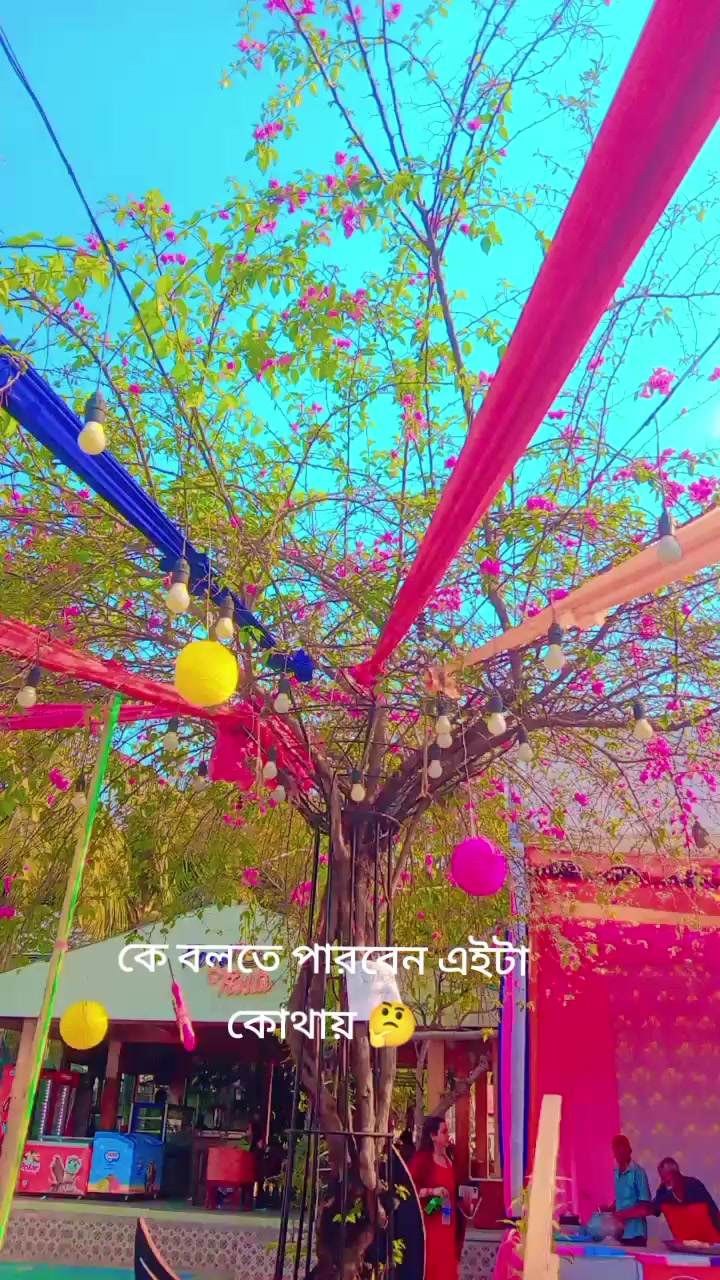 @🥰Ariyan🥰Ahmed🥰iyamin🥰🥰