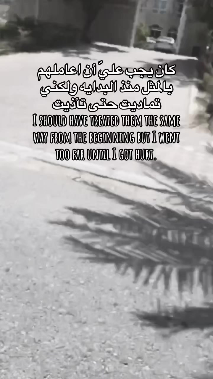 @7 M D
