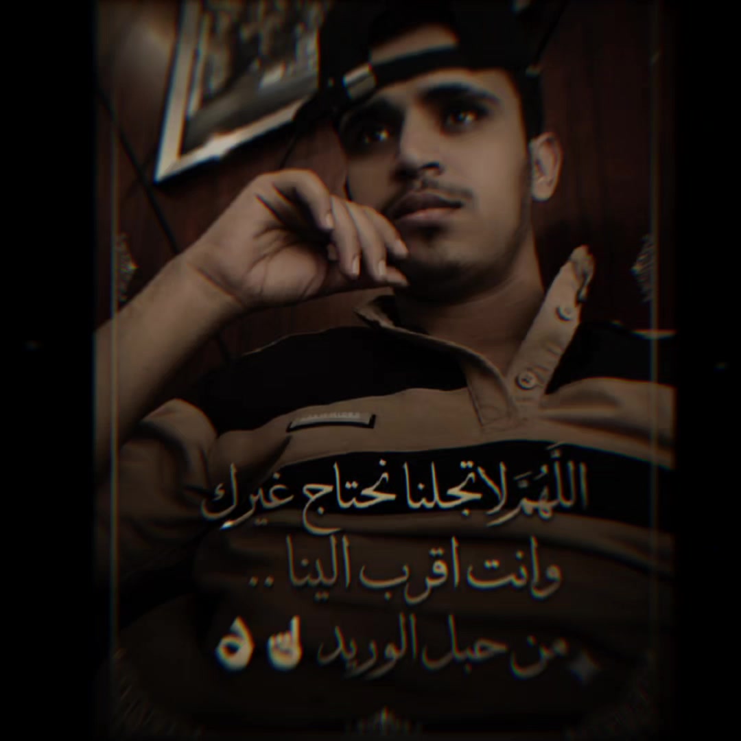 @صهيب الهمداني ✪2
