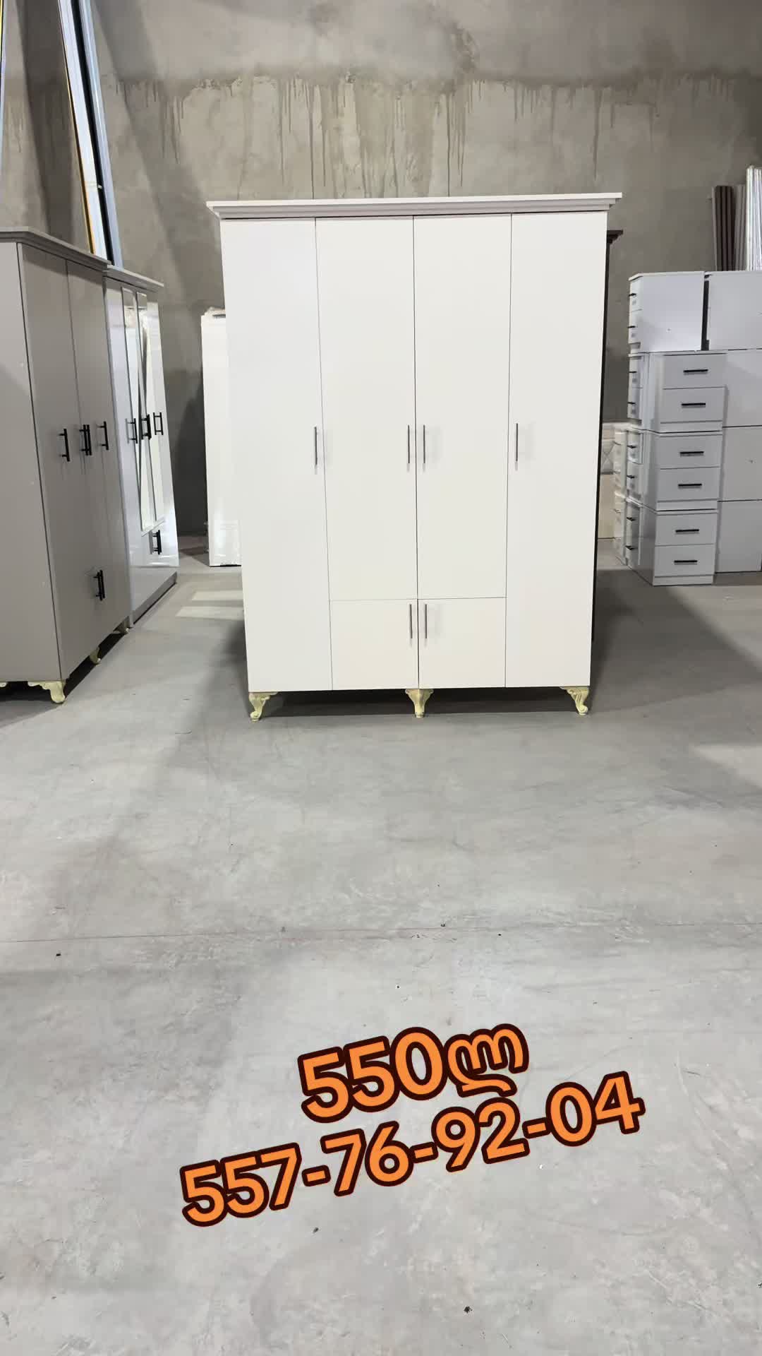 @trend.mebel.marneuli