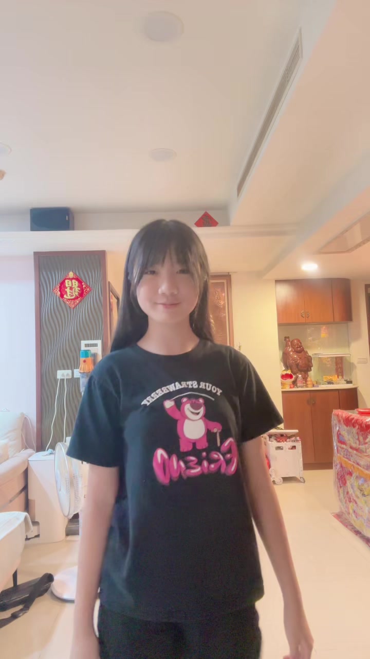 @☁️ 瑄瑄♡