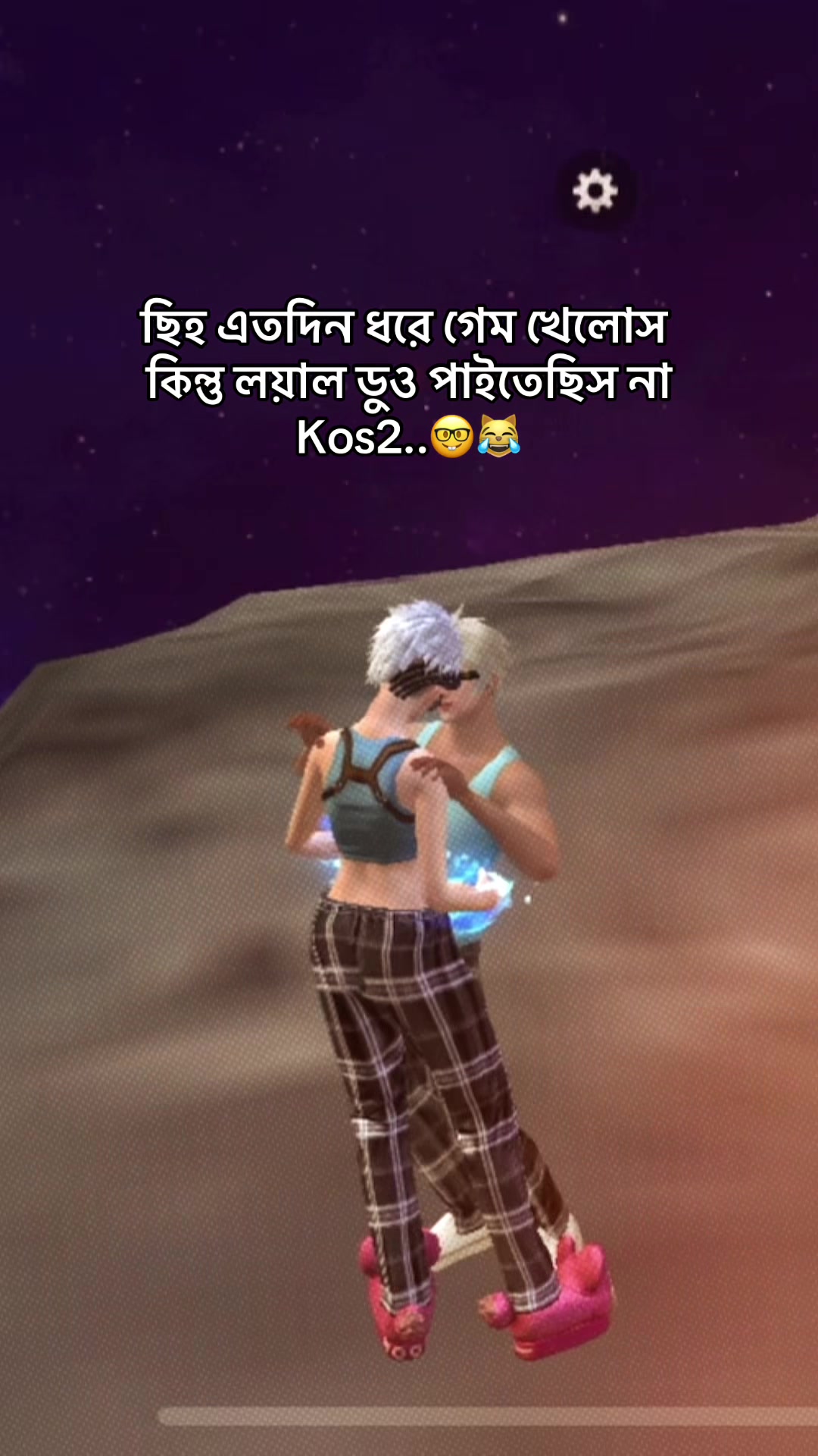 @͞Ɲᴜꜱu ʙꫝʙʏ