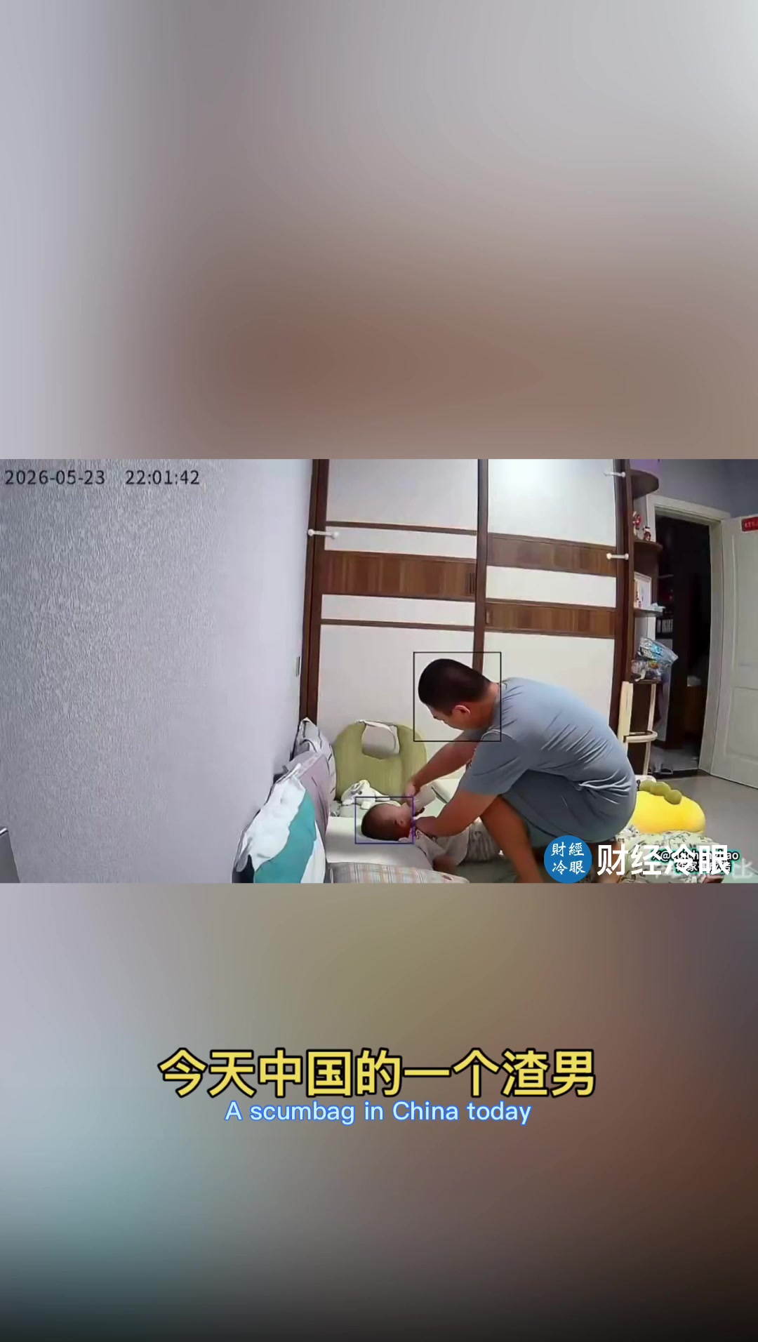@caijinglengyan
