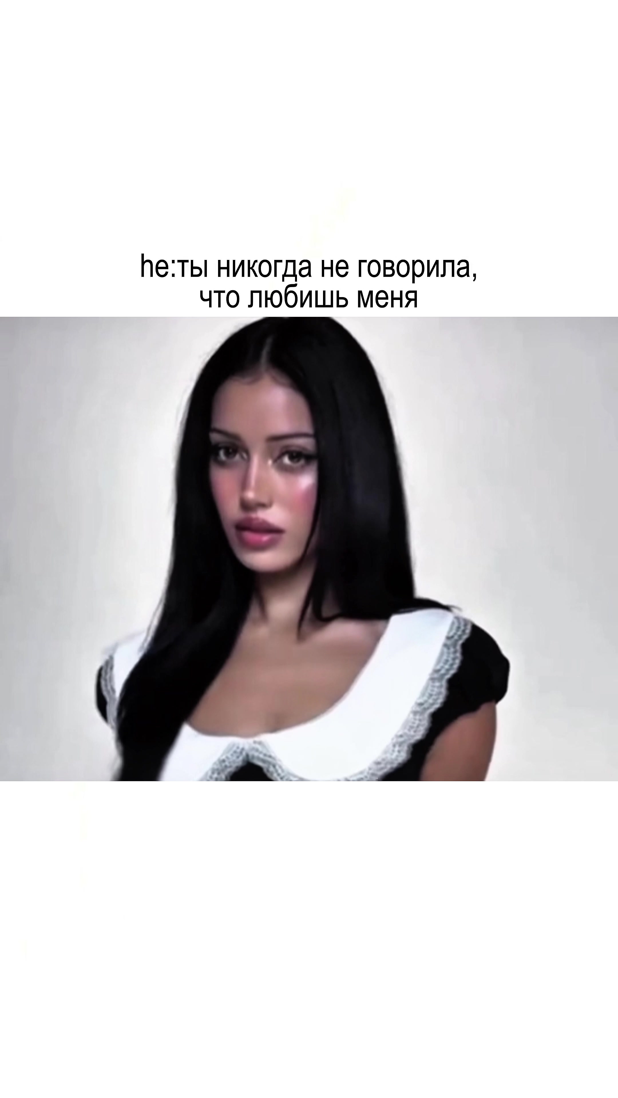@мадишка.