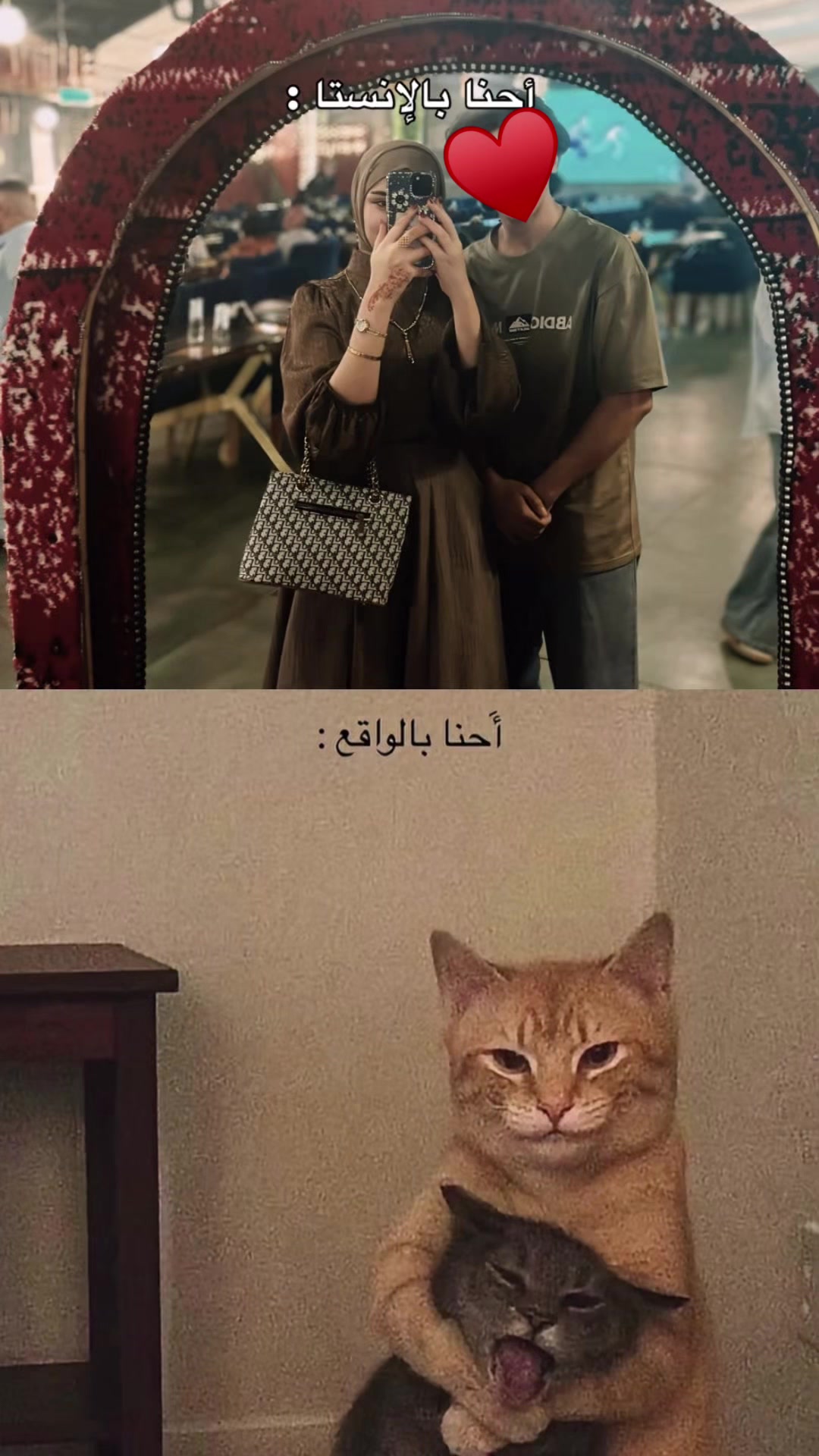 @تَبارك لـ جَعفر&hearts;️.&bull;