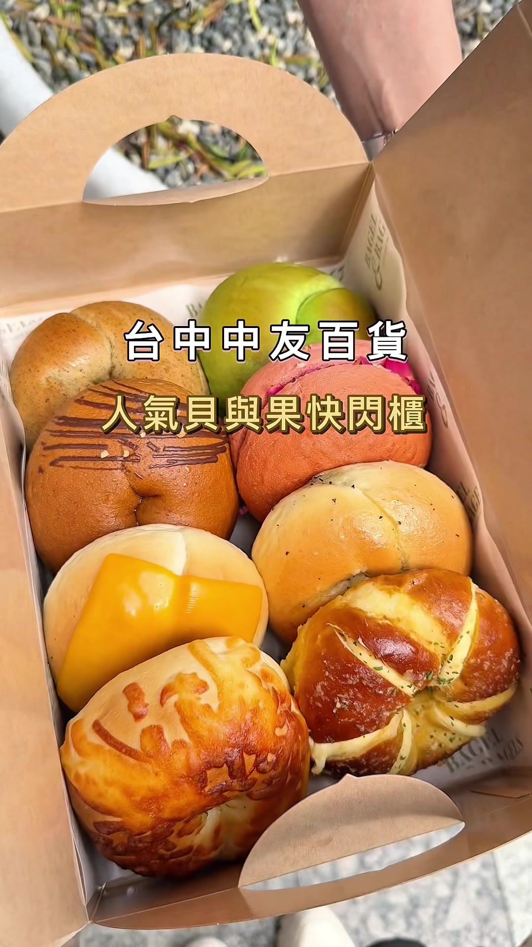 @pink_foods23
