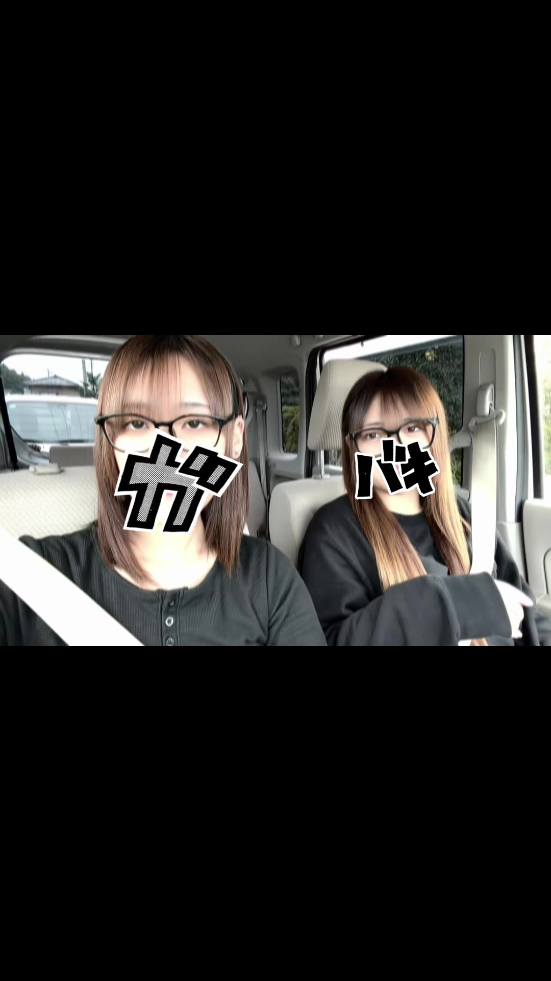 @両顎顎関節症