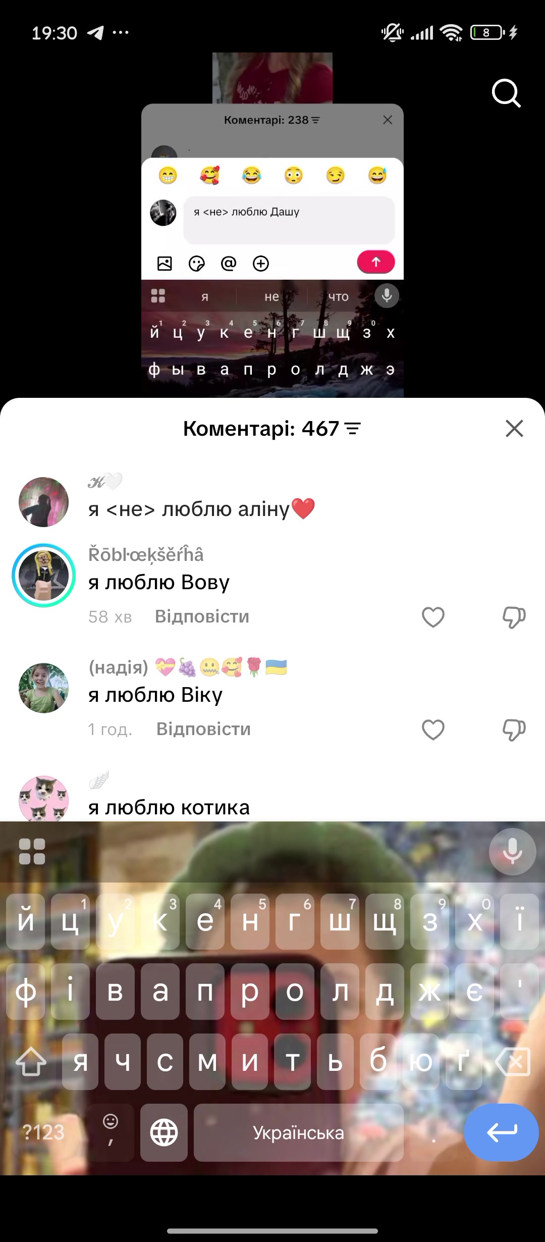 @💥