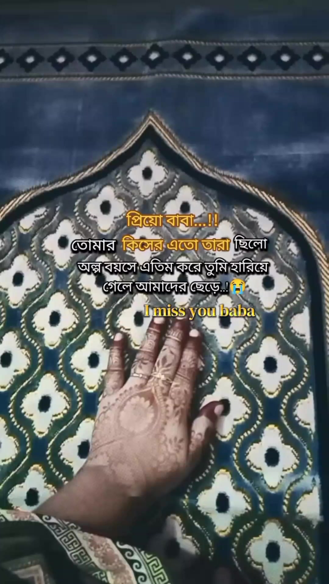 @🥰🥰Mayabi Pori🥰🥰