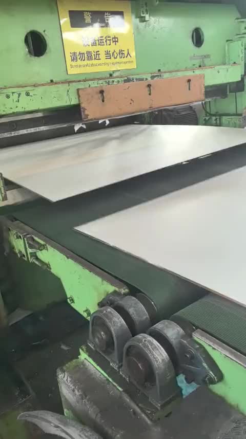 @aluminum sheet🇨🇳