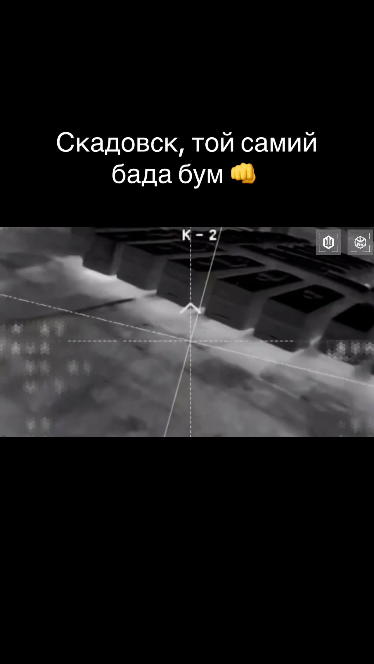 @PRO Херсонщину