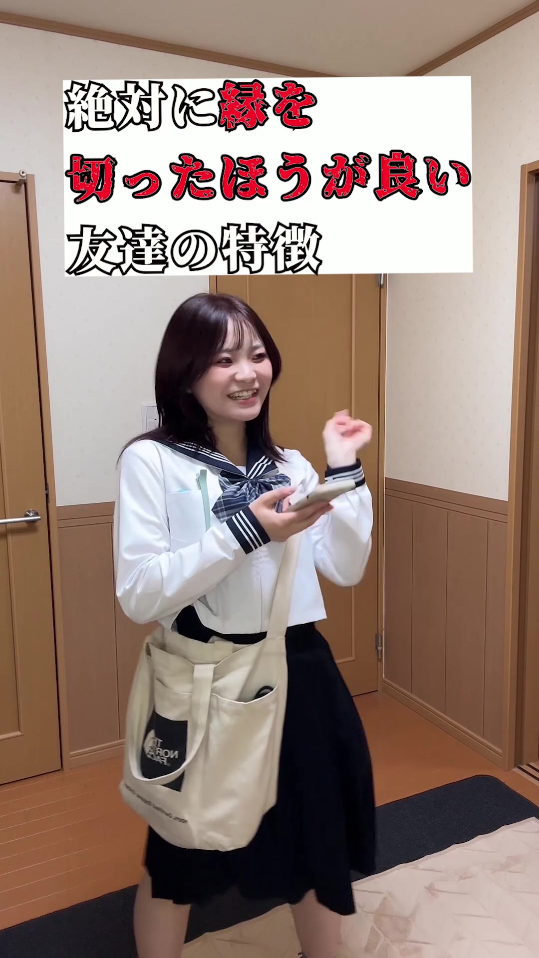 @明瀬(あかせ)りあ🐸🐼