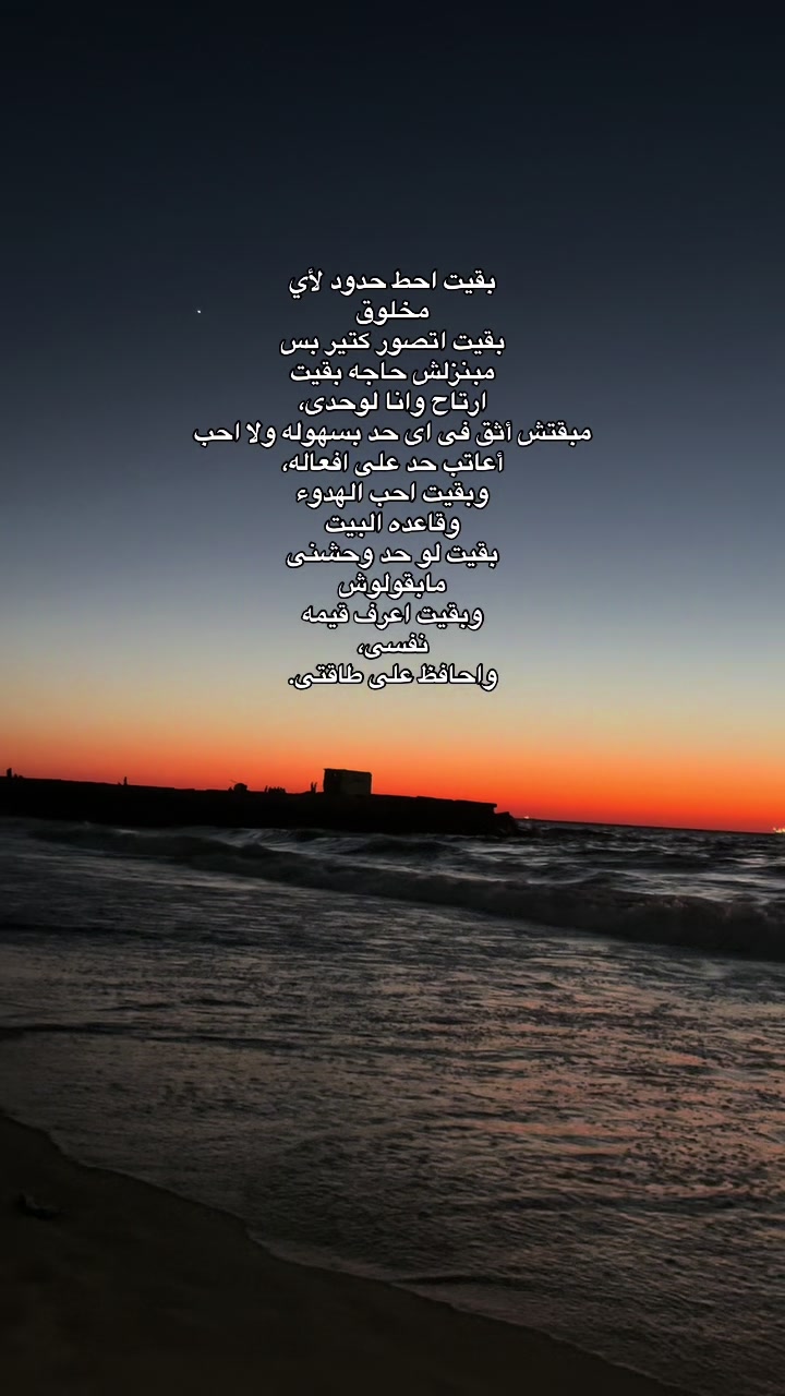 @loza_adel