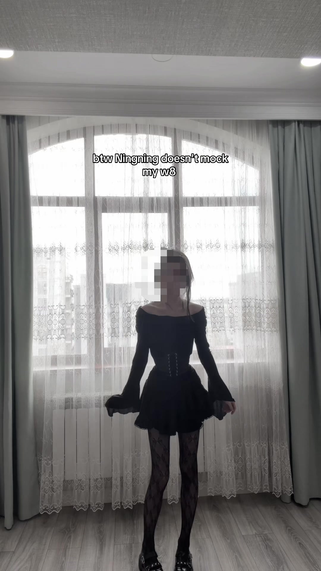 @амечан