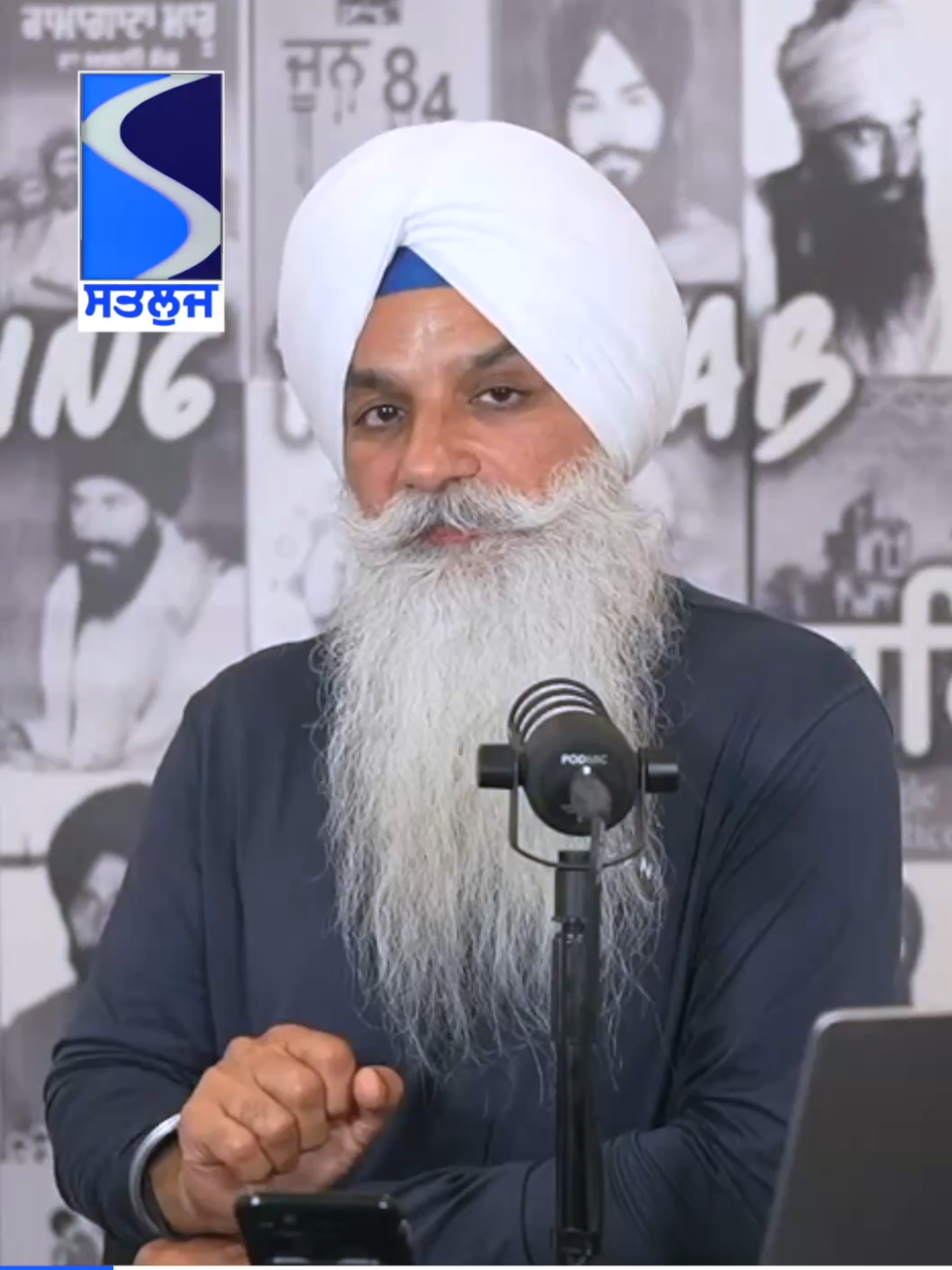 @Satluj TV