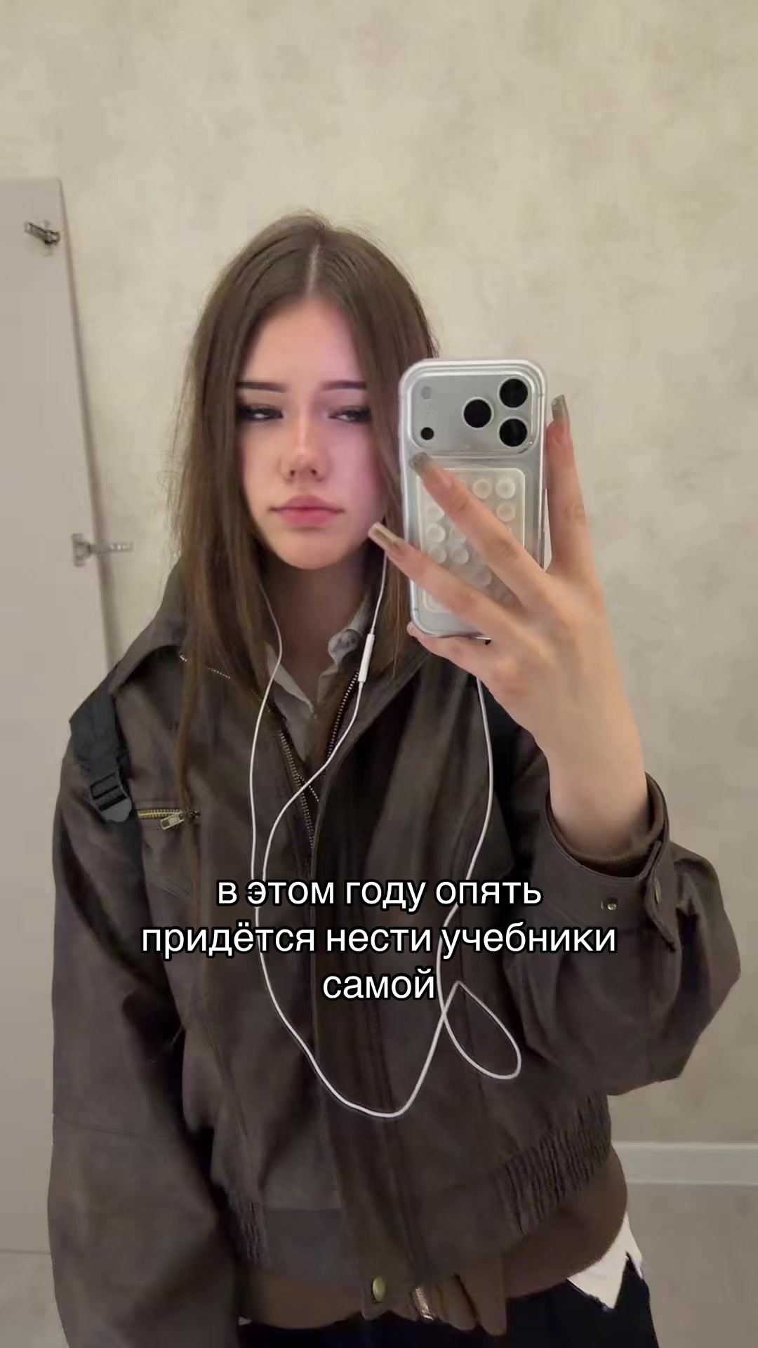 @тгк: даша тут